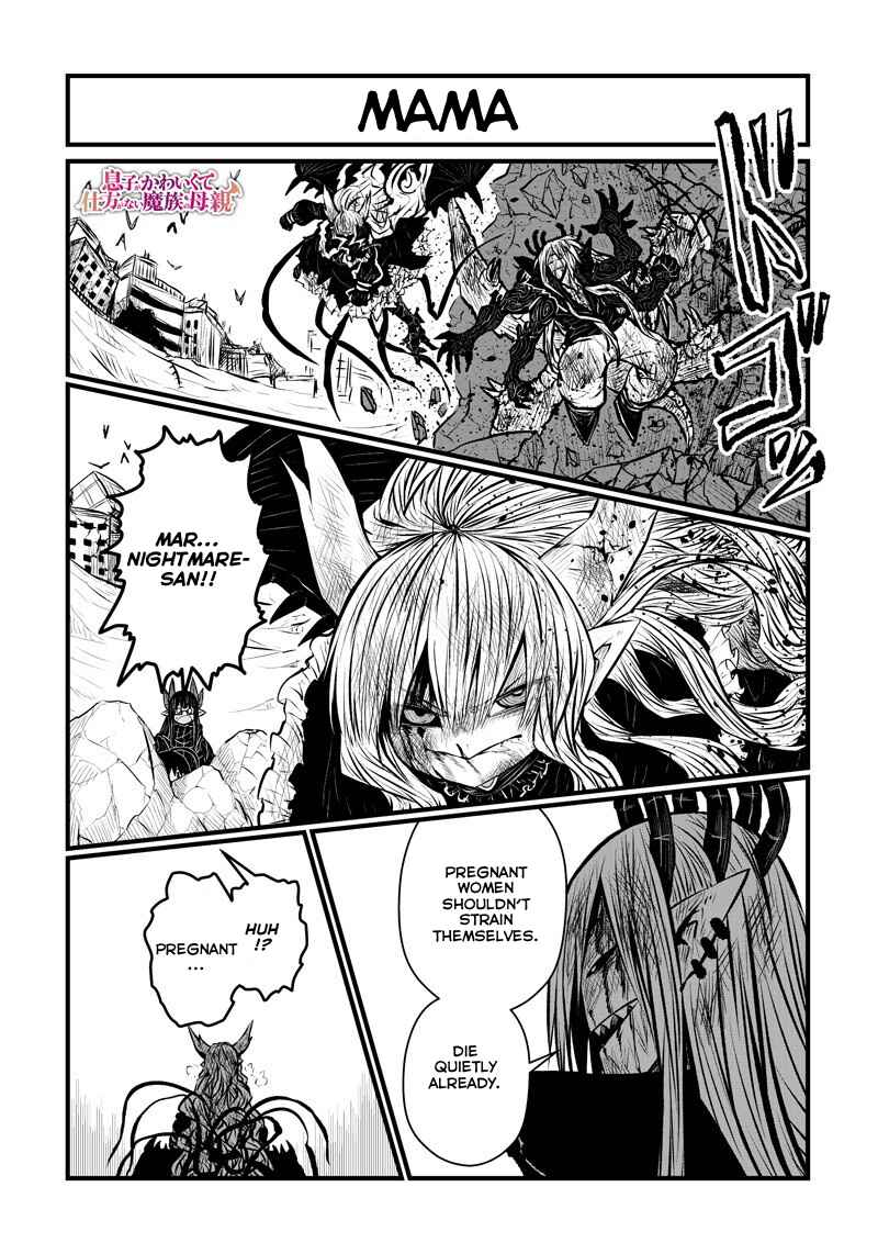 Musuko ga Kawaikute Shikataganai Mazoku no Hahaoya Chapter 180 page 1