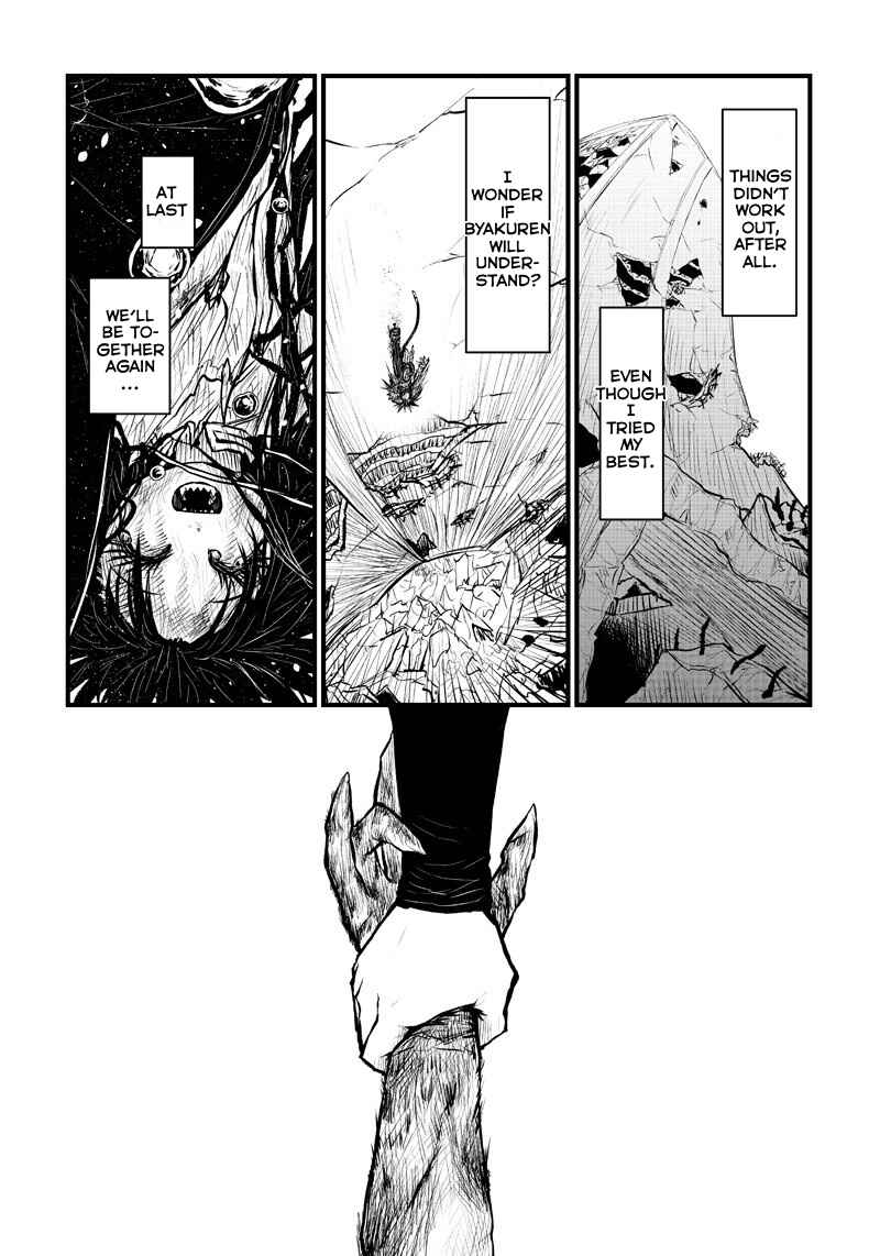 Musuko ga Kawaikute Shikataganai Mazoku no Hahaoya Chapter 183 page 9