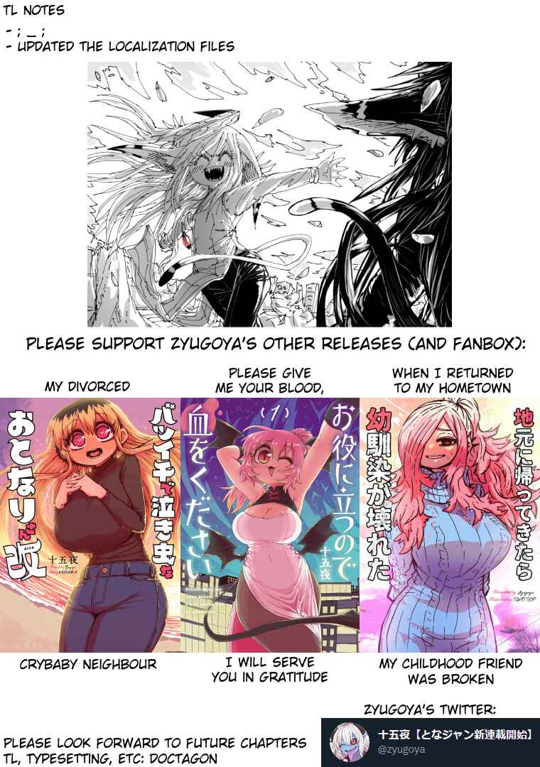 Musuko ga Kawaikute Shikataganai Mazoku no Hahaoya Chapter 183 page 14