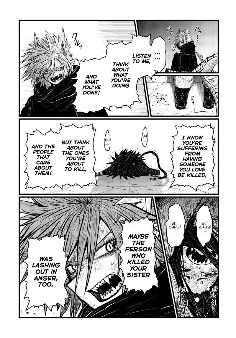 Musuko ga Kawaikute Shikataganai Mazoku no Hahaoya Chapter 183 page 6