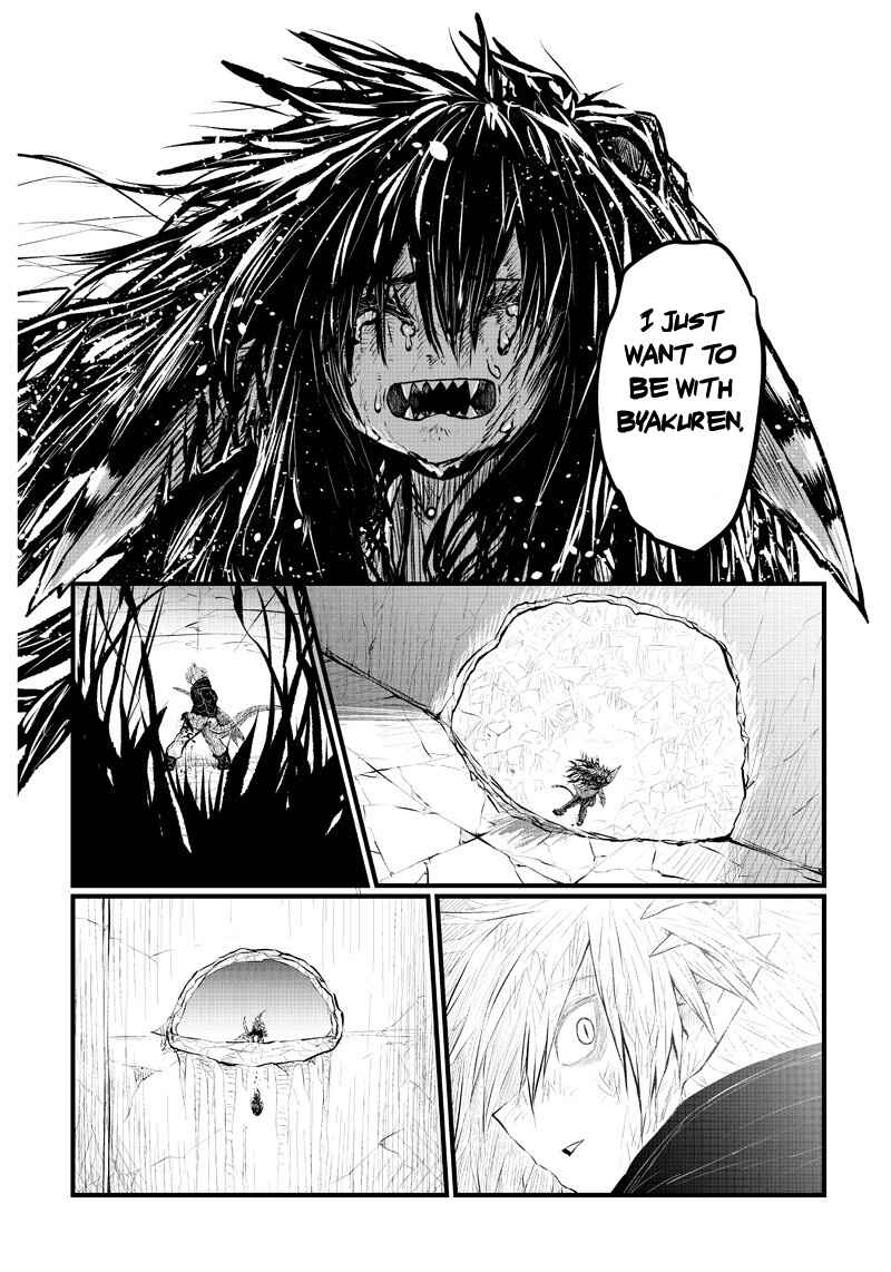 Musuko ga Kawaikute Shikataganai Mazoku no Hahaoya Chapter 183 page 8