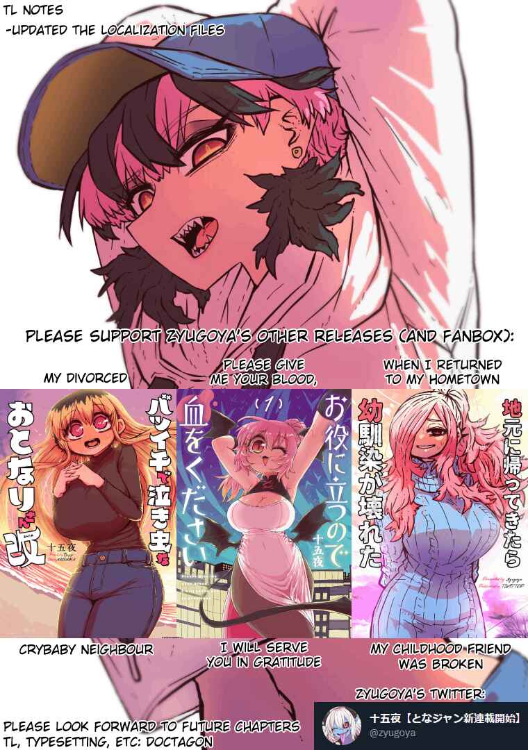 Musuko ga Kawaikute Shikataganai Mazoku no Hahaoya Chapter 186 page 13