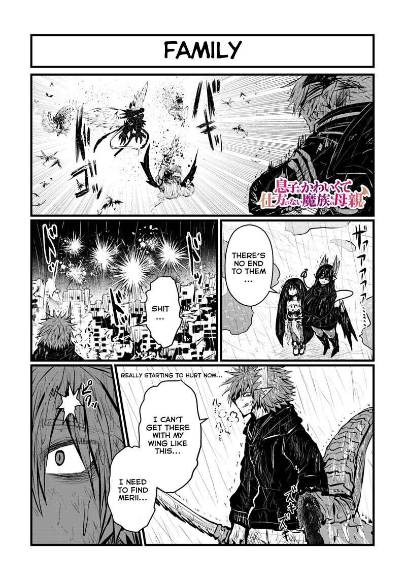 Musuko ga Kawaikute Shikataganai Mazoku no Hahaoya Chapter 186 page 1