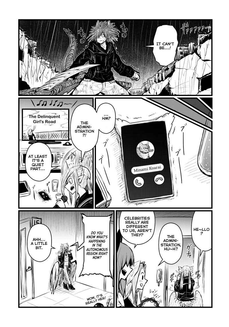 Musuko ga Kawaikute Shikataganai Mazoku no Hahaoya Chapter 186 page 2