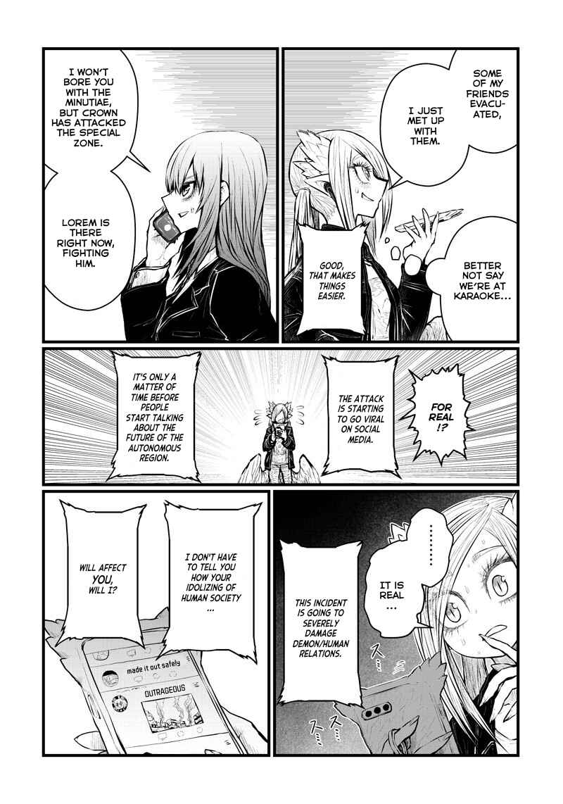 Musuko ga Kawaikute Shikataganai Mazoku no Hahaoya Chapter 186 page 3