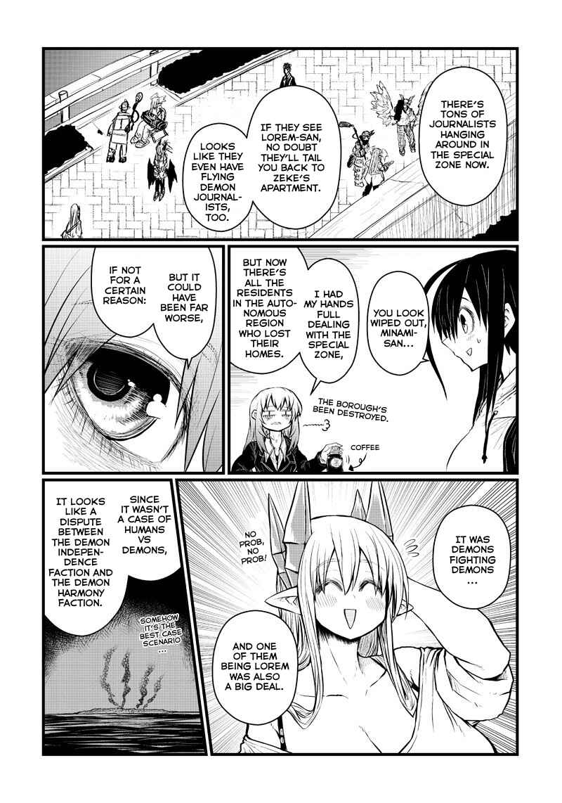 Musuko ga Kawaikute Shikataganai Mazoku no Hahaoya Chapter 188 page 3