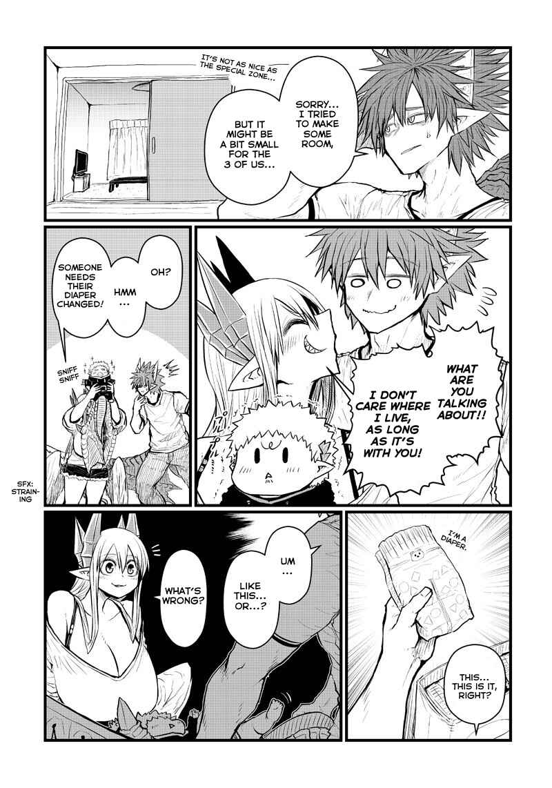 Musuko ga Kawaikute Shikataganai Mazoku no Hahaoya Chapter 188 page 8