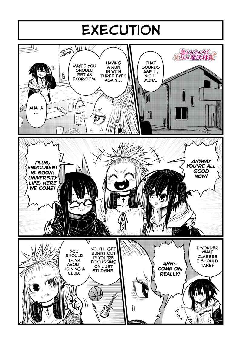 Musuko ga Kawaikute Shikataganai Mazoku no Hahaoya Chapter 189 page 1
