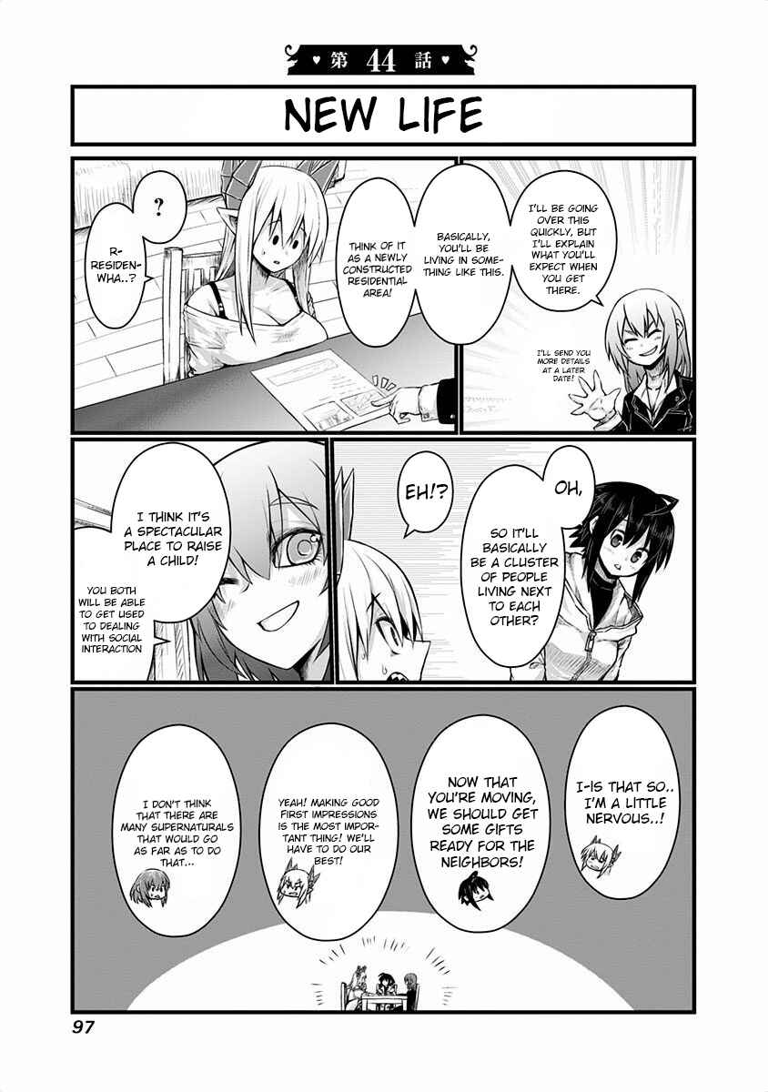 Musuko ga Kawaikute Shikataganai Mazoku no Hahaoya Chapter 44 page 0