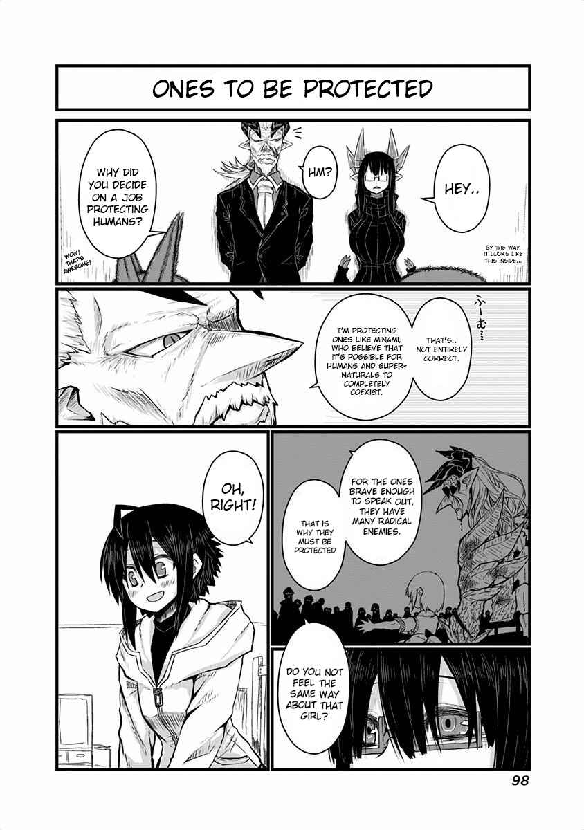 Musuko ga Kawaikute Shikataganai Mazoku no Hahaoya Chapter 44 page 1