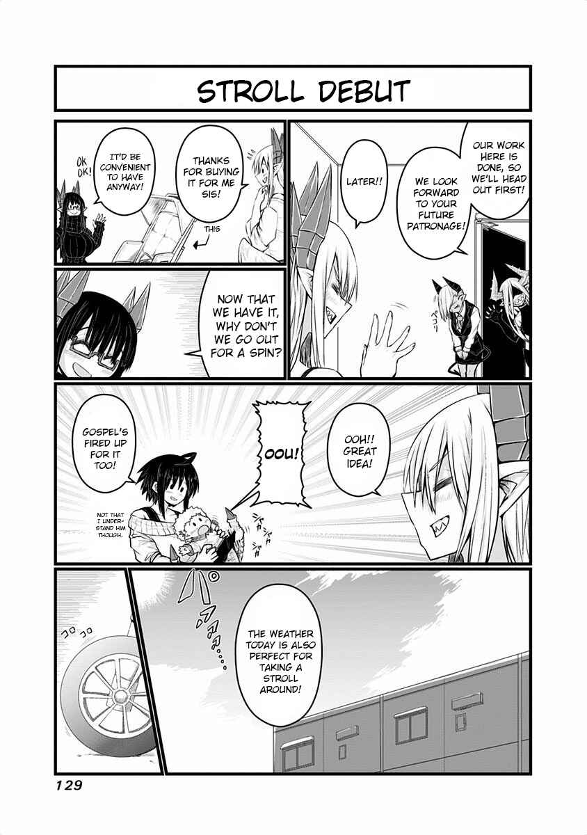 Musuko ga Kawaikute Shikataganai Mazoku no Hahaoya Chapter 48 page 1