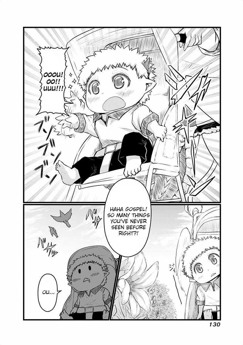Musuko ga Kawaikute Shikataganai Mazoku no Hahaoya Chapter 48 page 2
