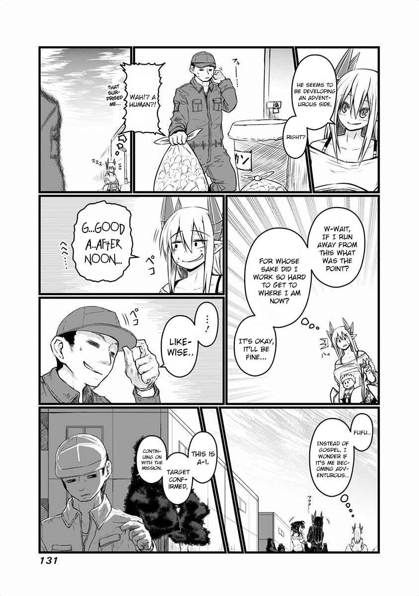 Musuko ga Kawaikute Shikataganai Mazoku no Hahaoya Chapter 48 page 3