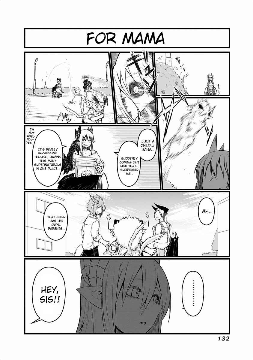 Musuko ga Kawaikute Shikataganai Mazoku no Hahaoya Chapter 48 page 4
