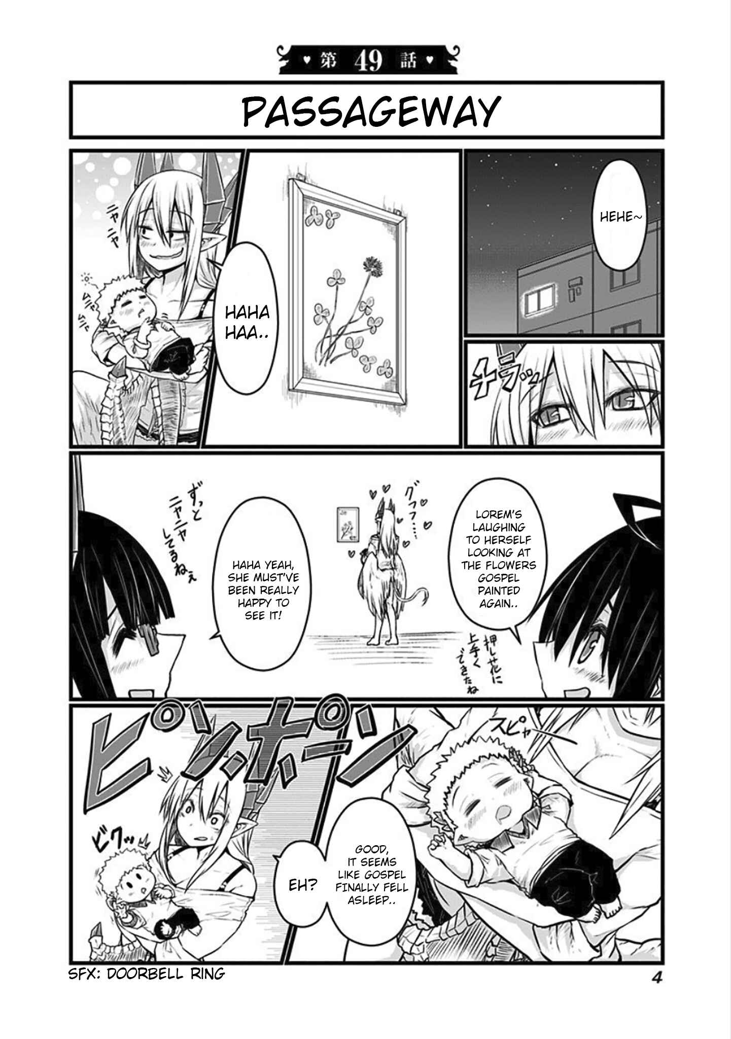 Musuko ga Kawaikute Shikataganai Mazoku no Hahaoya Chapter 49 page 5