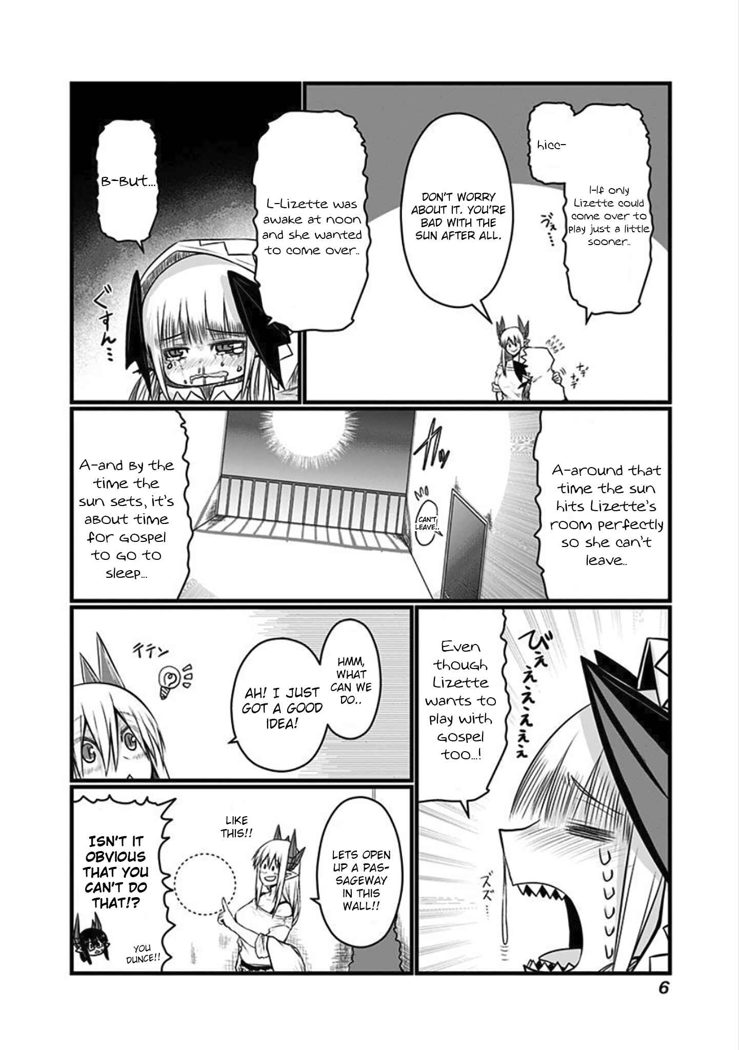 Musuko ga Kawaikute Shikataganai Mazoku no Hahaoya Chapter 49 page 7