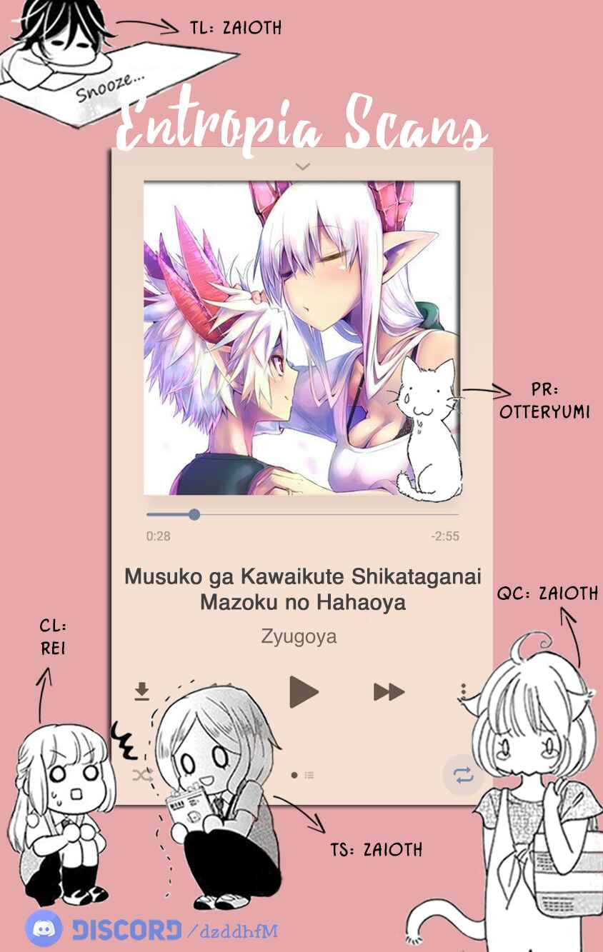 Musuko ga Kawaikute Shikataganai Mazoku no Hahaoya Chapter 63 page 0
