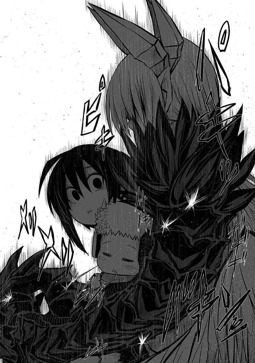 Musuko ga Kawaikute Shikataganai Mazoku no Hahaoya Chapter 63 page 6