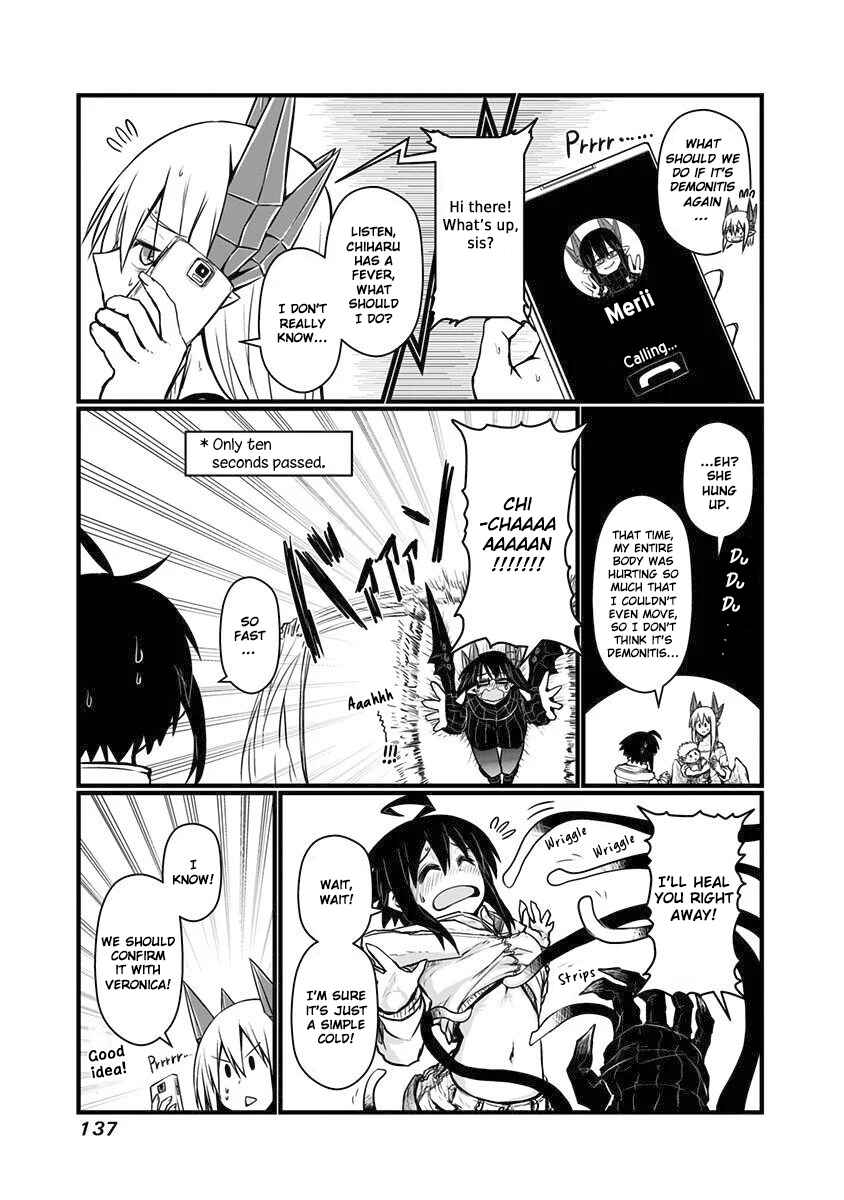 Musuko ga Kawaikute Shikataganai Mazoku no Hahaoya Chapter 68 page 3
