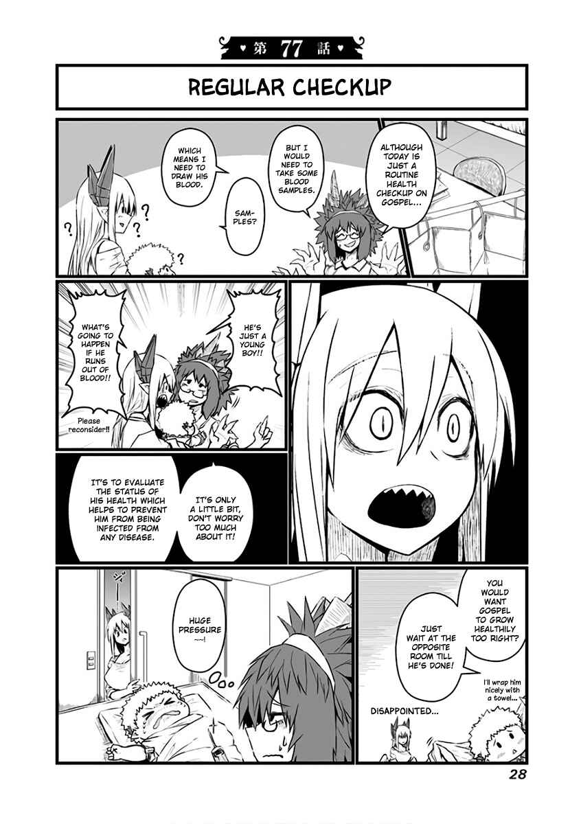 Musuko ga Kawaikute Shikataganai Mazoku no Hahaoya Chapter 77 page 1