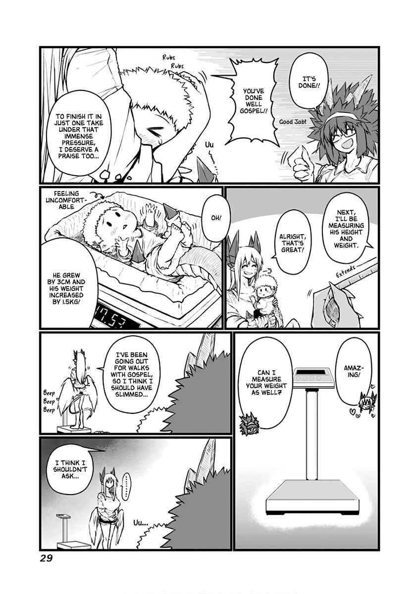 Musuko ga Kawaikute Shikataganai Mazoku no Hahaoya Chapter 77 page 2