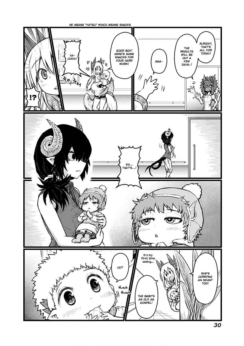 Musuko ga Kawaikute Shikataganai Mazoku no Hahaoya Chapter 77 page 3