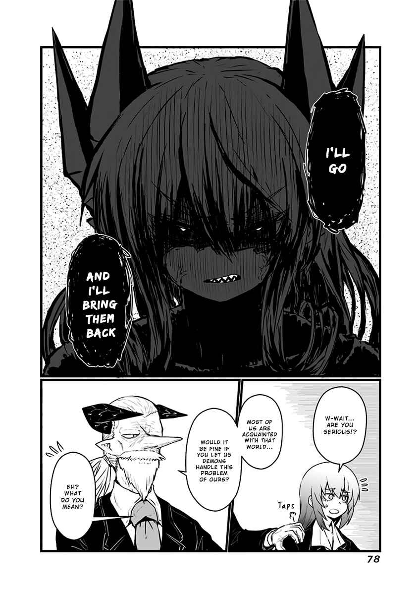 Musuko ga Kawaikute Shikataganai Mazoku no Hahaoya Chapter 85 page 4