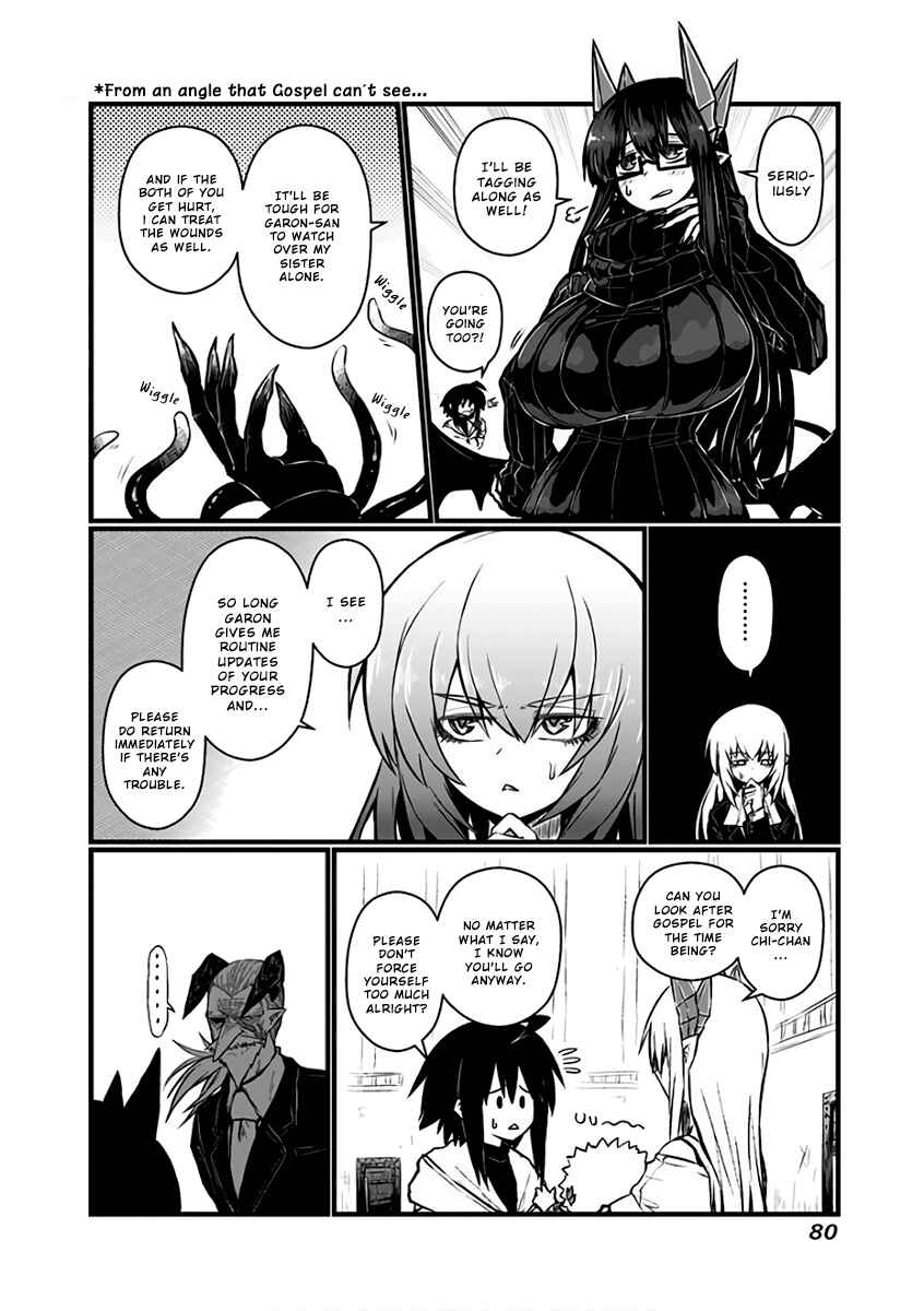 Musuko ga Kawaikute Shikataganai Mazoku no Hahaoya Chapter 85 page 6
