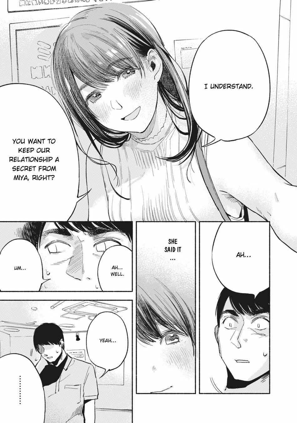 Musume no Tomodachi Chapter 14 page 11