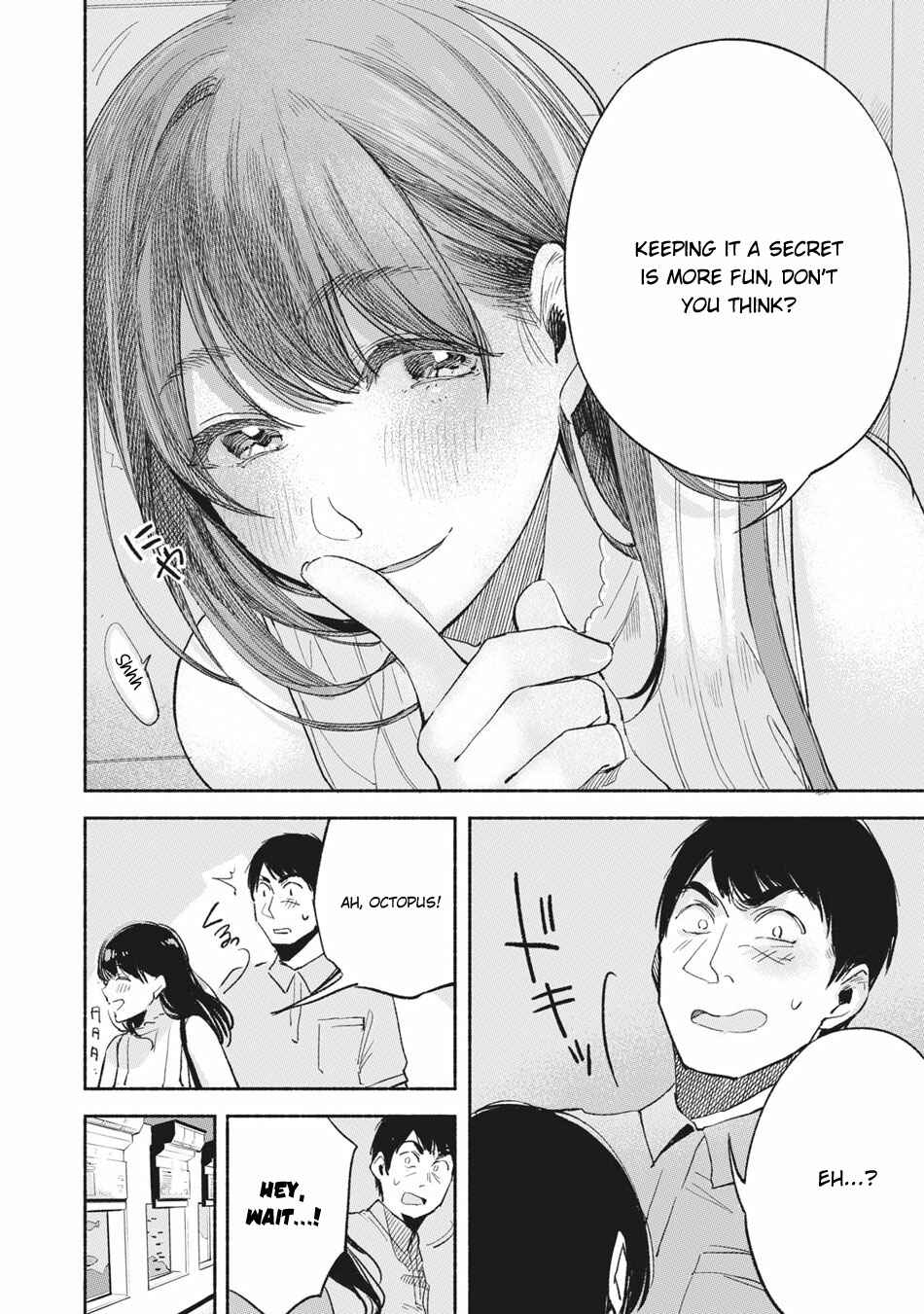 Musume no Tomodachi Chapter 14 page 12
