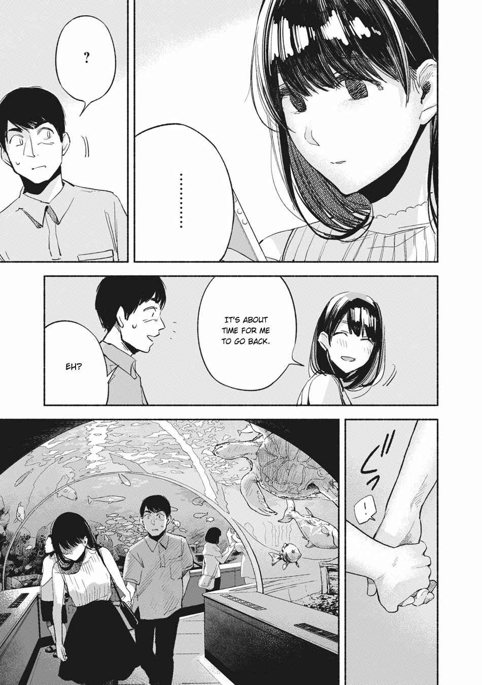 Musume no Tomodachi Chapter 14 page 15