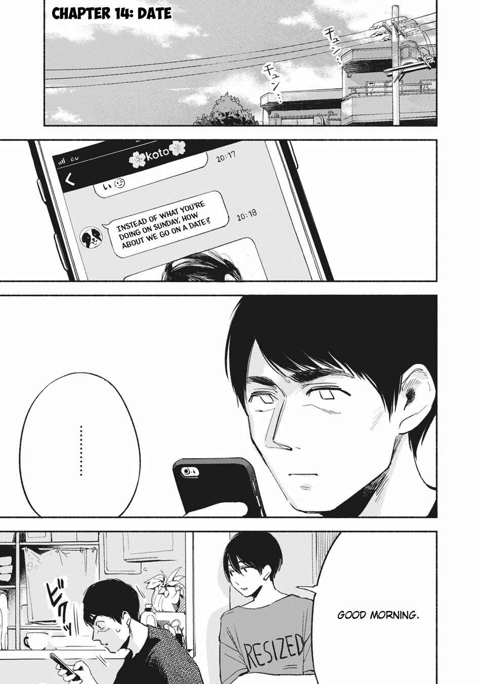 Musume no Tomodachi Chapter 14 page 1