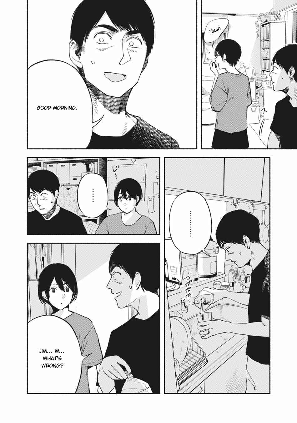 Musume no Tomodachi Chapter 14 page 2