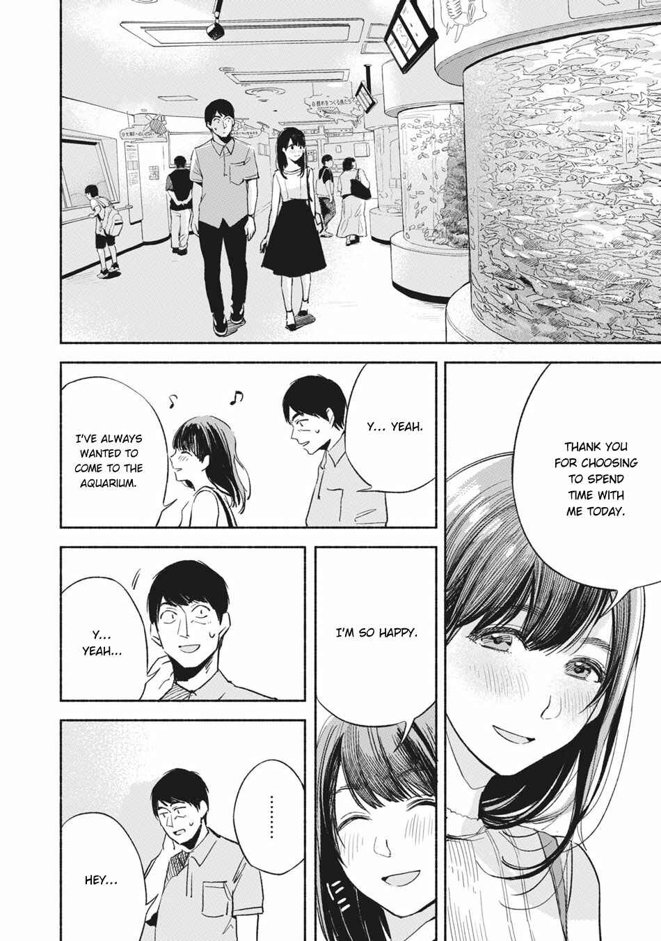 Musume no Tomodachi Chapter 14 page 6