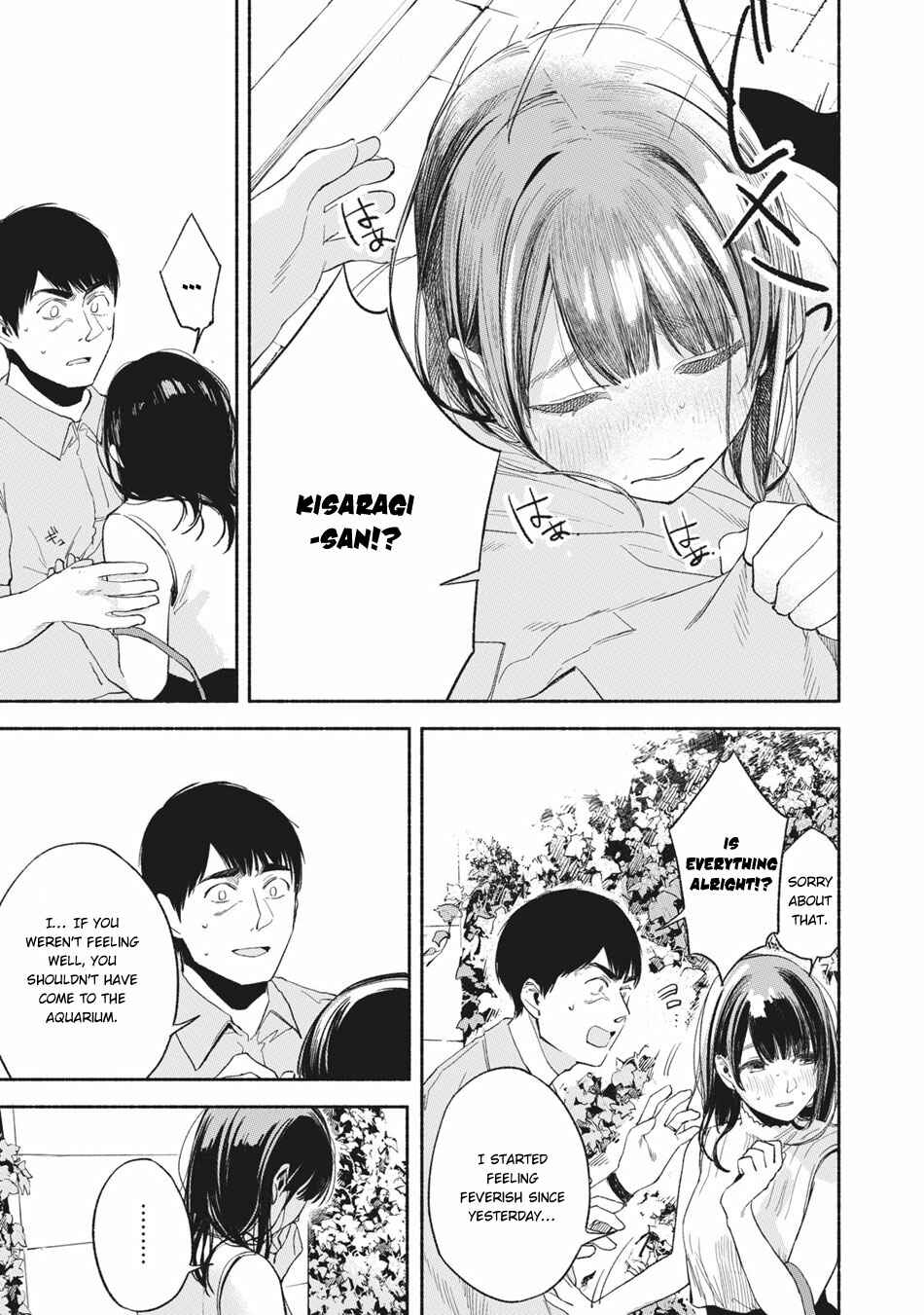 Musume no Tomodachi Chapter 15 page 11