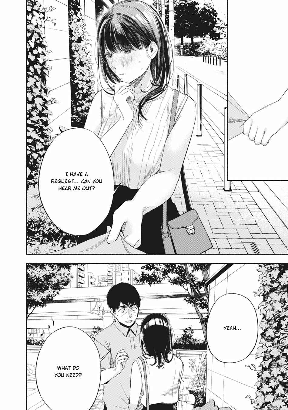 Musume no Tomodachi Chapter 15 page 14
