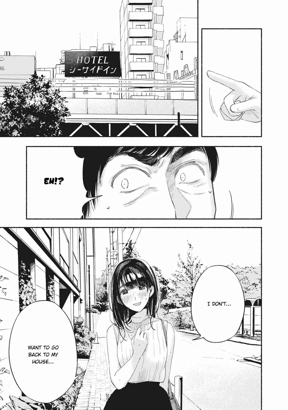 Musume no Tomodachi Chapter 15 page 15