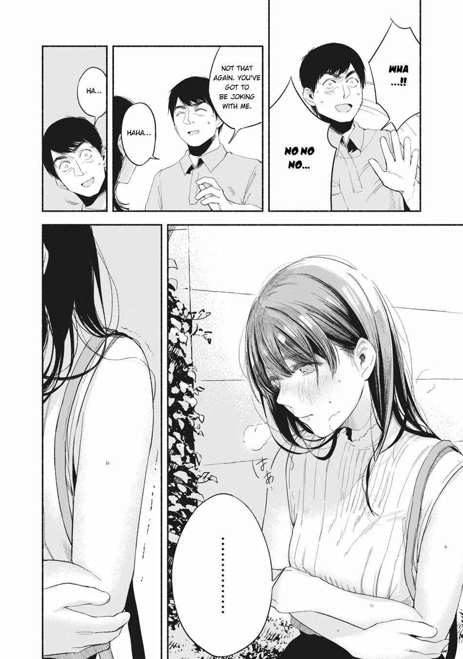 Musume no Tomodachi Chapter 15 page 16