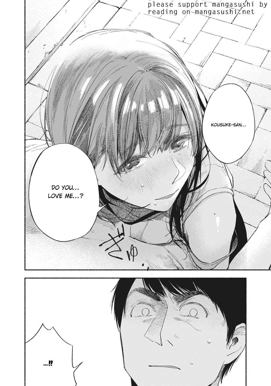 Musume no Tomodachi Chapter 15 page 18