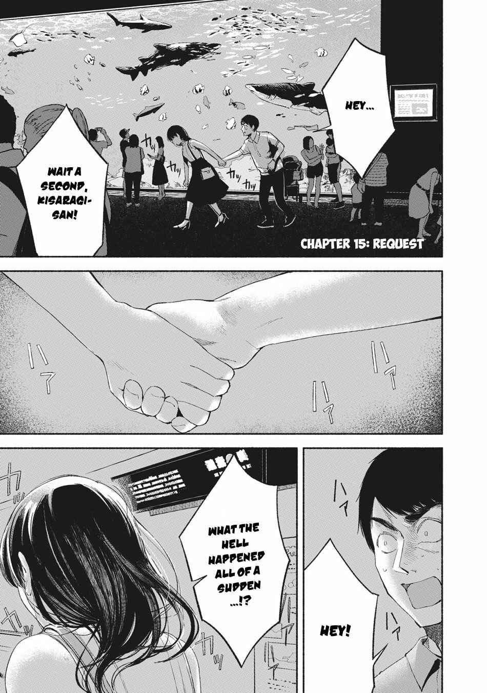 Musume no Tomodachi Chapter 15 page 1