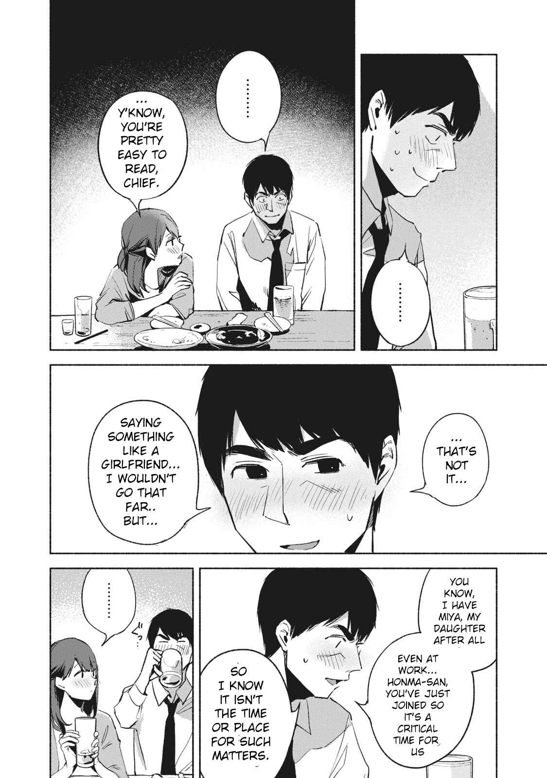 Musume no Tomodachi Chapter 25 page 9