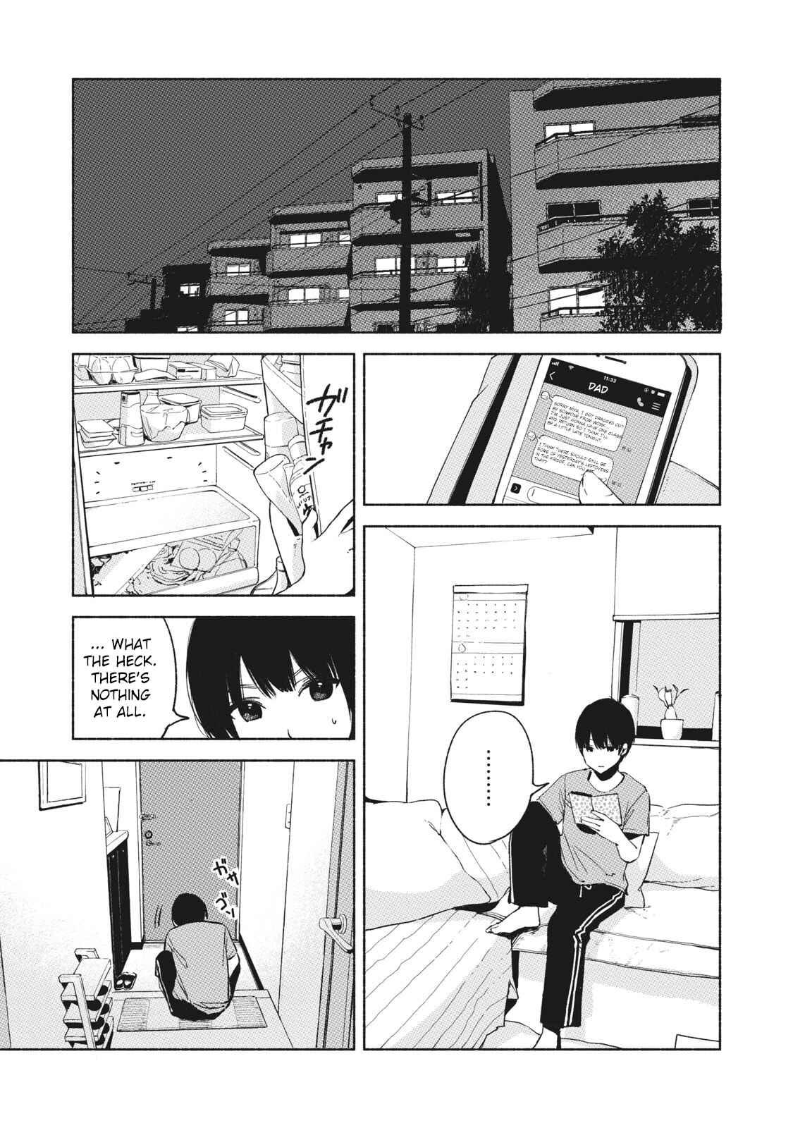 Musume no Tomodachi Chapter 25 page 14