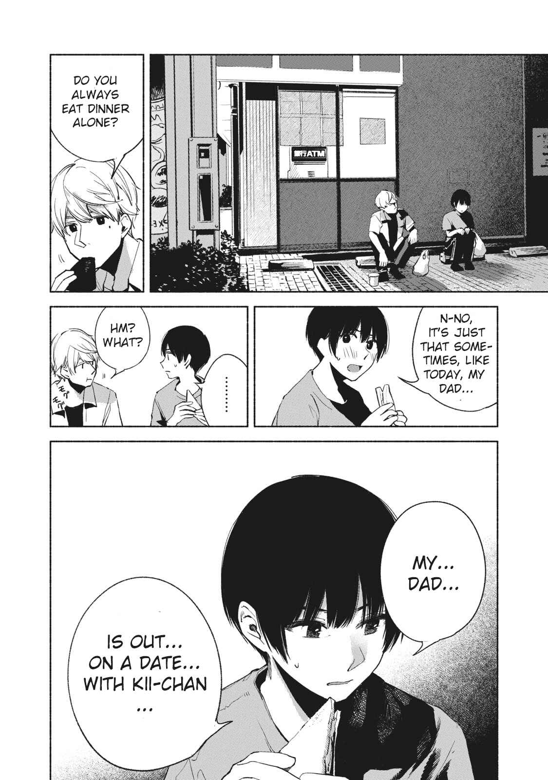 Musume no Tomodachi Chapter 25 page 17