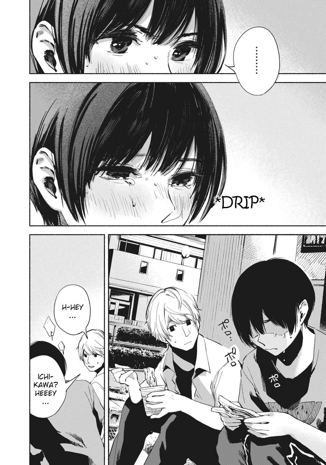 Musume no Tomodachi Chapter 25 page 19