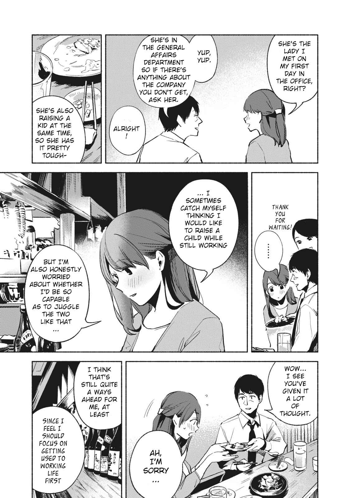 Musume no Tomodachi Chapter 25 page 4