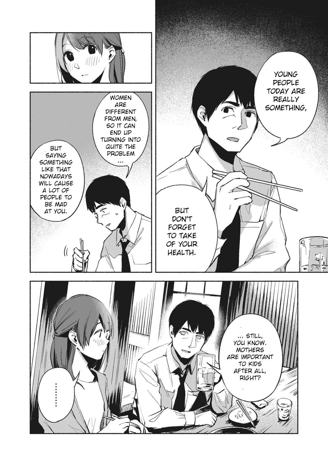 Musume no Tomodachi Chapter 25 page 5