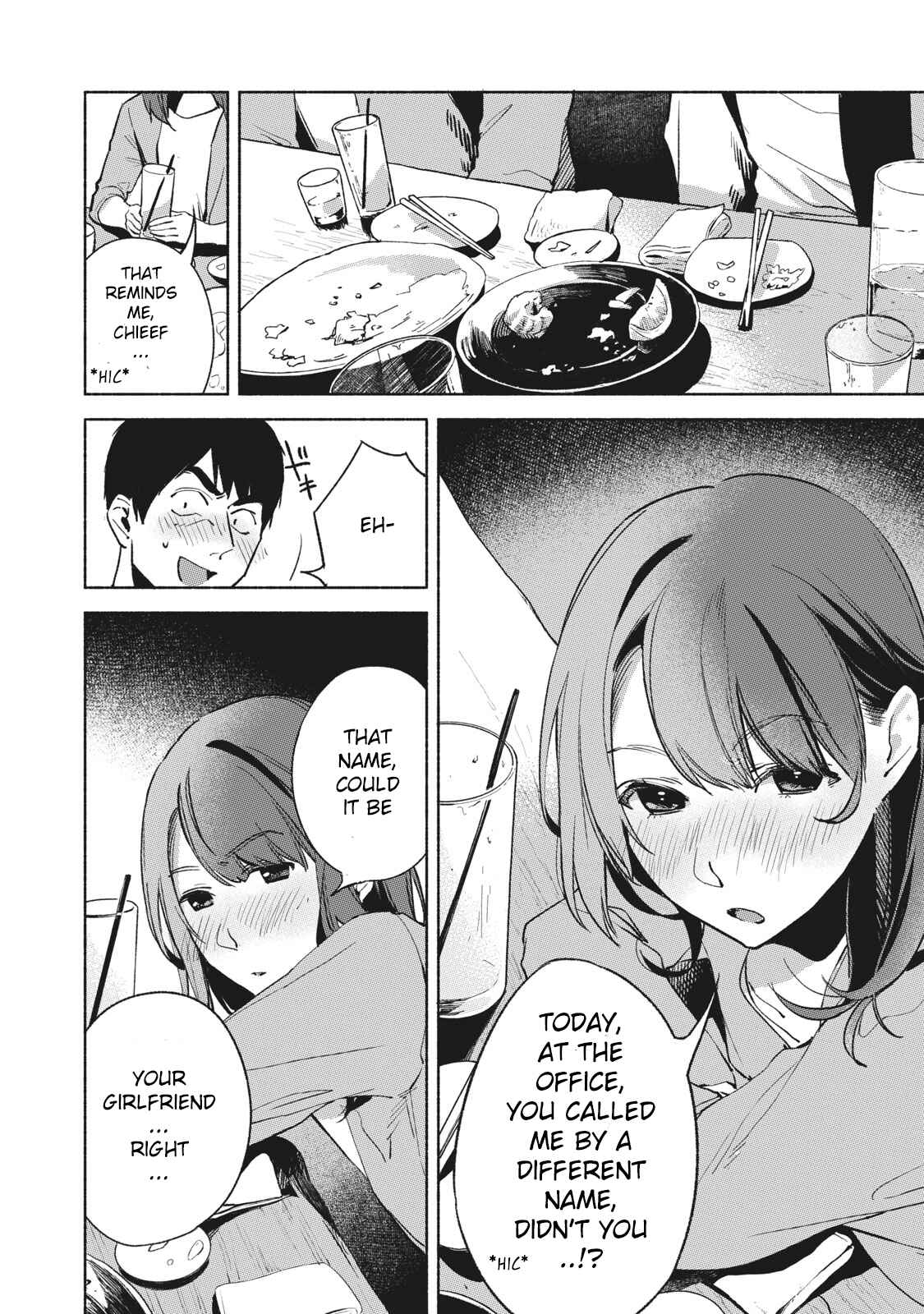 Musume no Tomodachi Chapter 25 page 7