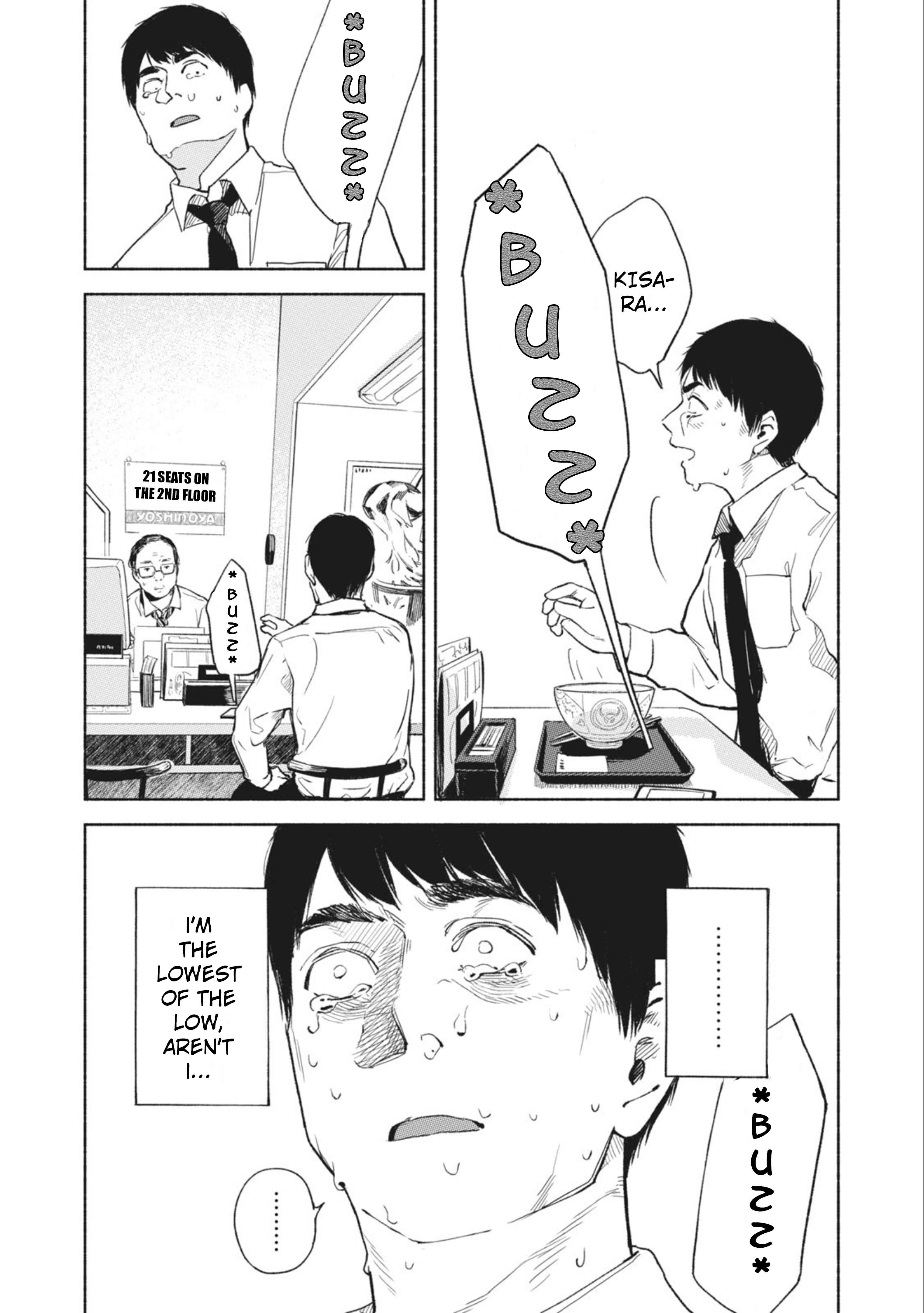 Musume no Tomodachi Chapter 32 page 13