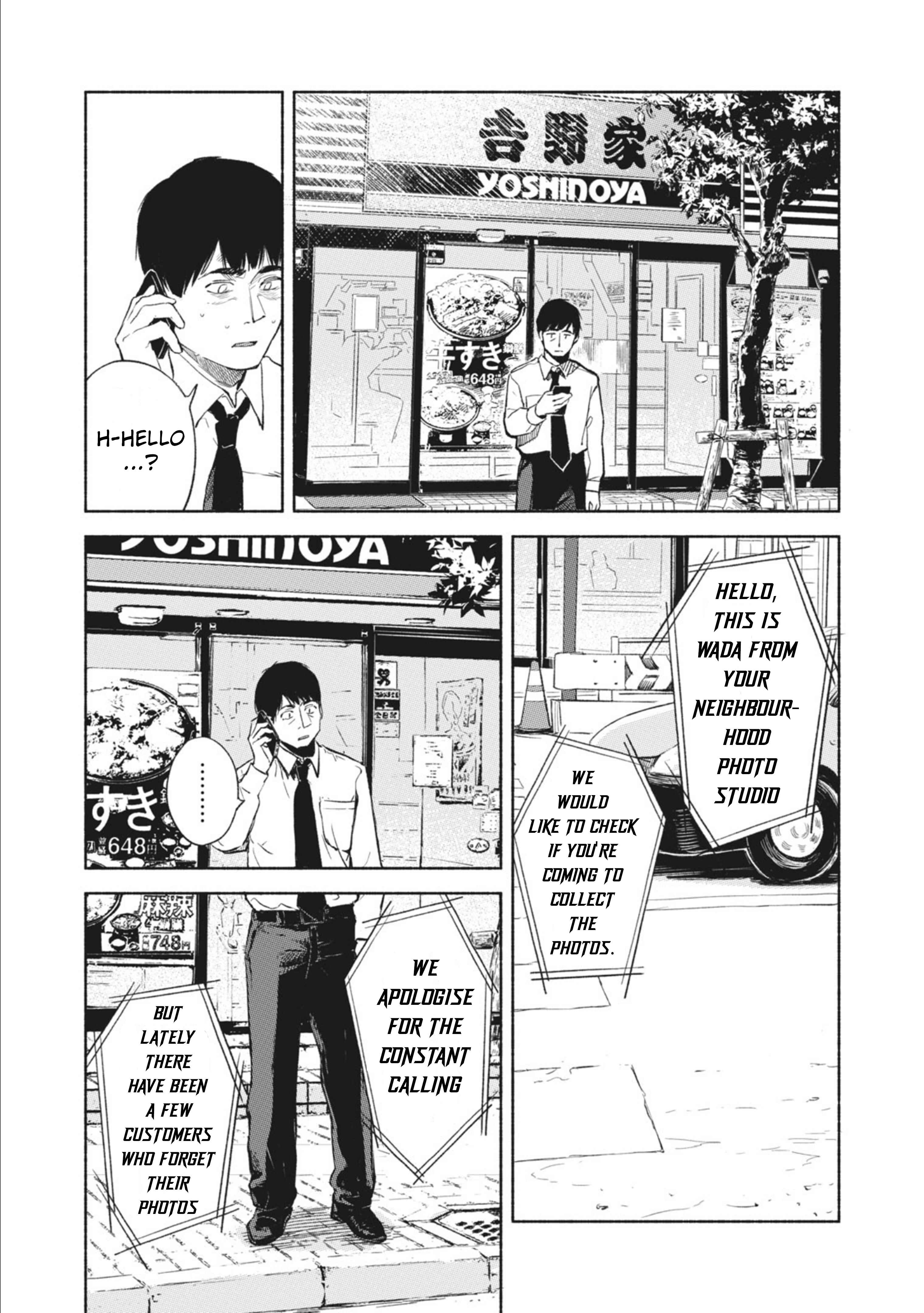 Musume no Tomodachi Chapter 32 page 14