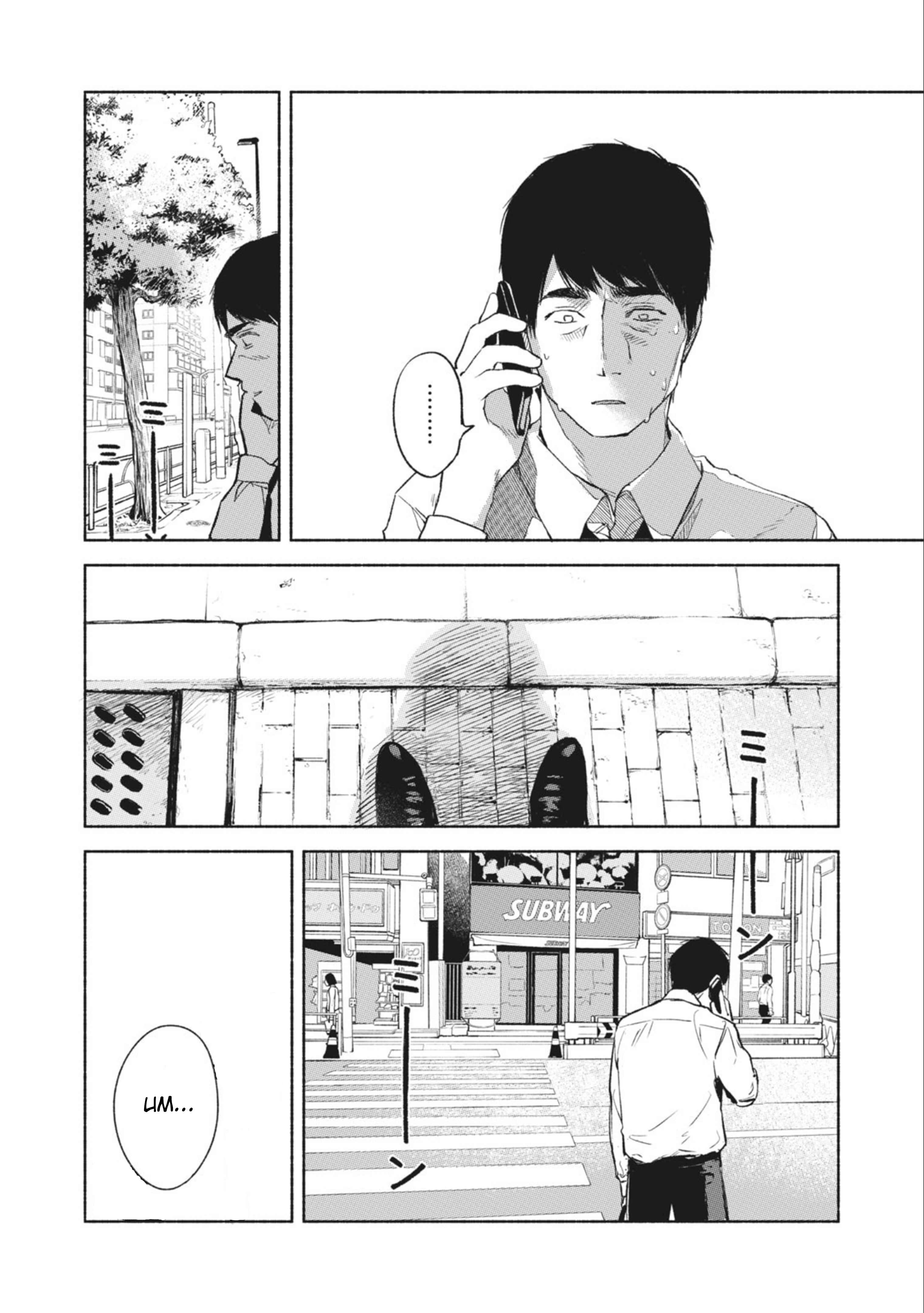 Musume no Tomodachi Chapter 32 page 15
